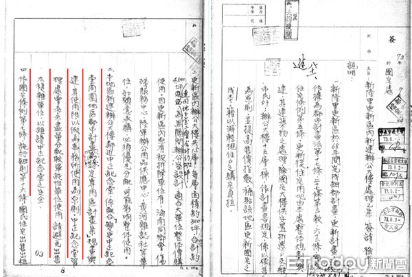 ▼邱大展拿出歷史資料反駁黨展會惡意抹黑。（圖／國民黨提供）