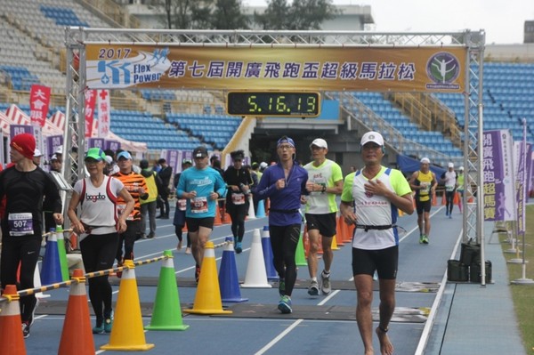 ▲開廣飛跑盃超級馬拉松。（圖／台灣開廣提供）