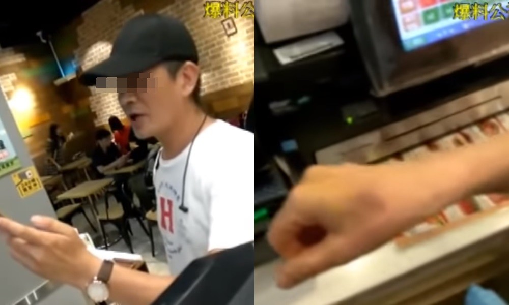 ▲奧客飆罵店員,還將員工揮傷。(圖/翻攝自爆料公社官網)