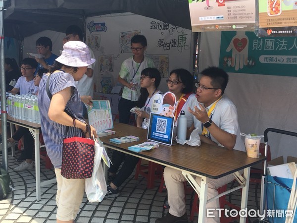 ▲用藥安全嘉年華。(圖/記者周姈姈攝)