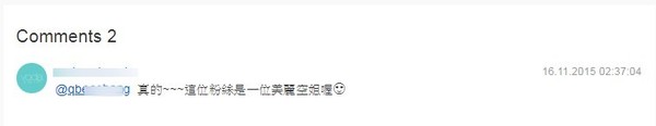 ▲▼網友抓到網紅前空姐口中所說的「先辦臨時帳號」根本就是她原本使用的。(圖/翻攝自臉書粉絲專頁/IG)