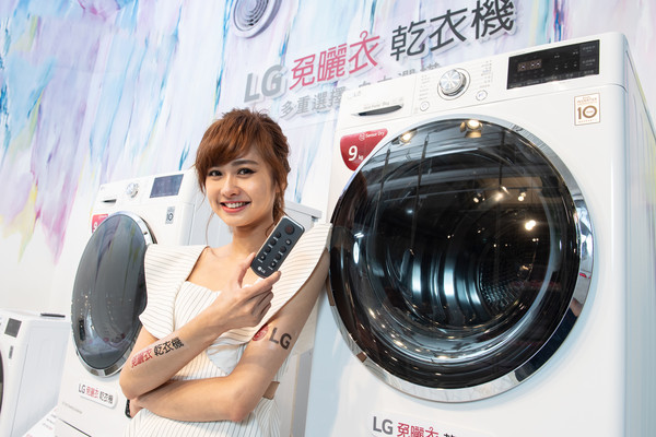 ▲LG免曬衣乾衣機上市。（圖／LG提供）