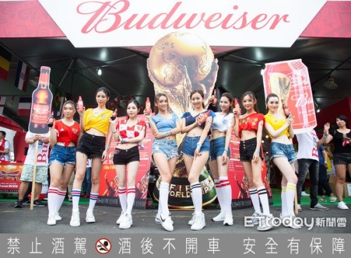  ▲ ▼ Beer Budweiser. (Photo / Reporter Ji Xiangru) 