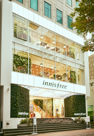 ▲在innisfree CAFE喝森林下午茶。（圖／愛茉莉太平洋提供）