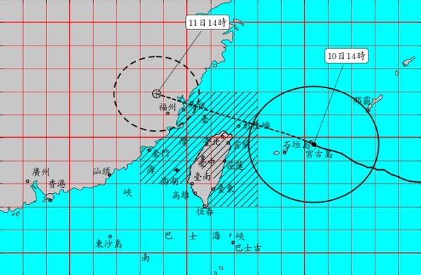 ▲▼瑪莉亞颱風。（圖／中央氣象局）