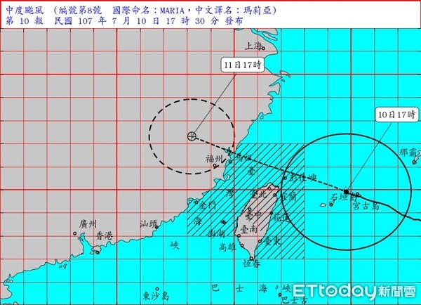 ▲第8號颱風瑪莉亞已減弱為中度颱風，並移動速度相當快，預計11日上午至中午台灣本島就會脫離颱風的暴風圈。（圖／記者林悅翻攝）