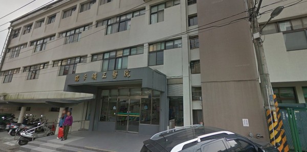 ▲▼新北市瑞芳礦工醫院。（圖／翻攝自Google map）