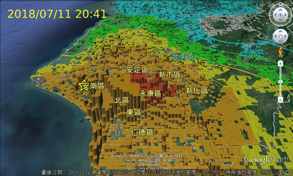 ▲▼台南4.3地震。（圖／NCDR）