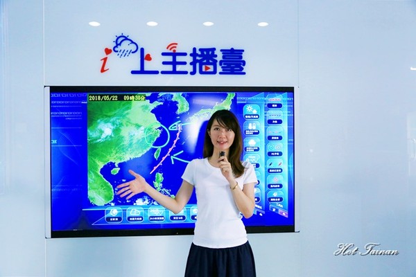 ▲▼台灣南區氣象中心氣象主播體驗。（圖／熱血玩台南提供）