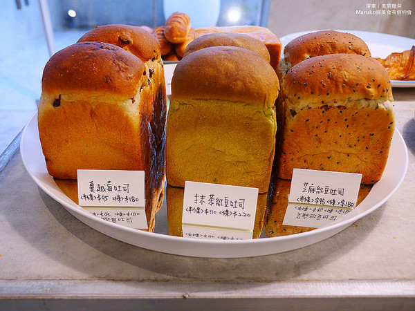 ▲美菊麵包。（圖／Maruko與 美食有個約會提供）