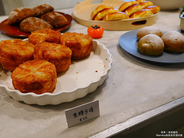 ▲美菊麵包。（圖／Maruko與 美食有個約會提供）