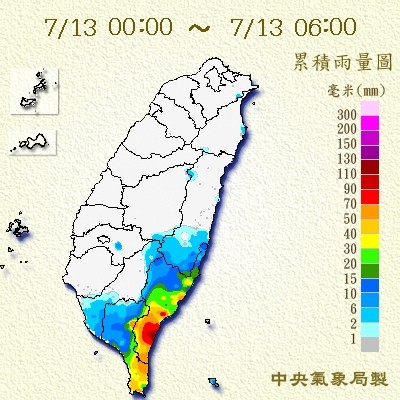 天氣圖。（圖／氣象局）