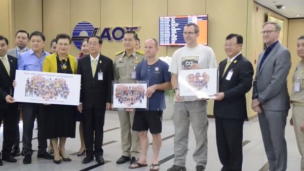 ▲▼泰國政府致贈「精英卡」給救難人員。（圖／取自Thaivisa網站）