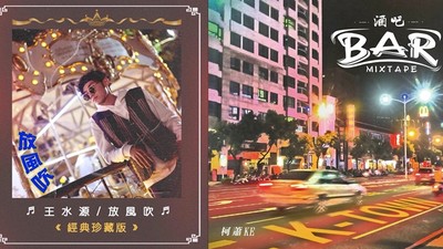 台語饒舌來讚故鄉！說唱遊子闖蕩北中南，鐵漢柔情脫口有grooving