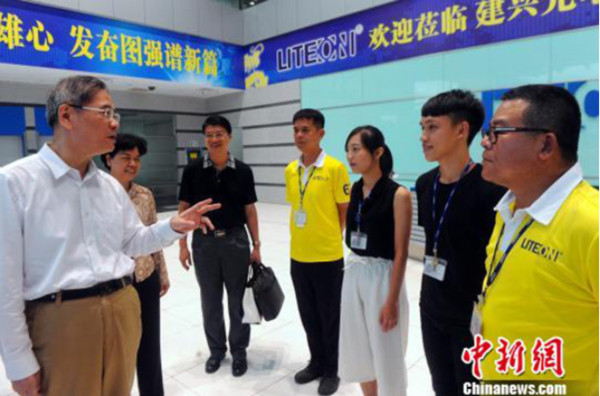 ▲▼張志軍鼓勵台灣大學生到大陸就業創業。（圖／翻攝自中新網）