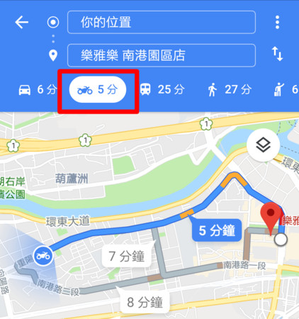 ▲▼ Google地圖新增「摩托車導航」功能。（圖／翻攝Google地圖App）