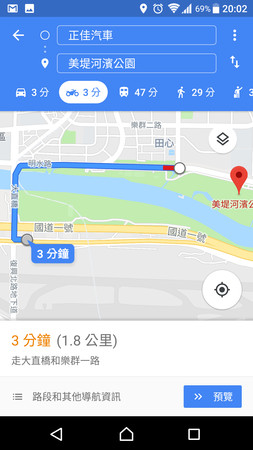 ▲Google機車導航解救台北路癡？實測「直闖忠孝西路」罰單接不完。（圖／翻攝自Google地圖）