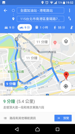 ▲Google機車導航解救台北路癡？實測「直闖忠孝西路」罰單接不完。（圖／翻攝自Google地圖）