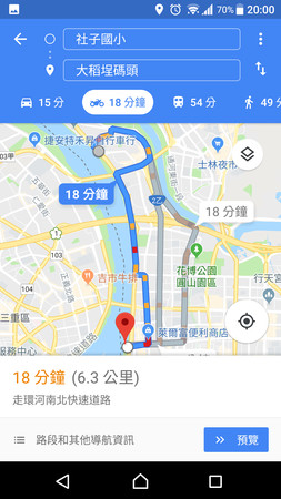 ▲Google機車導航解救台北路癡？實測「直闖忠孝西路」罰單接不完。（圖／翻攝自Google地圖）