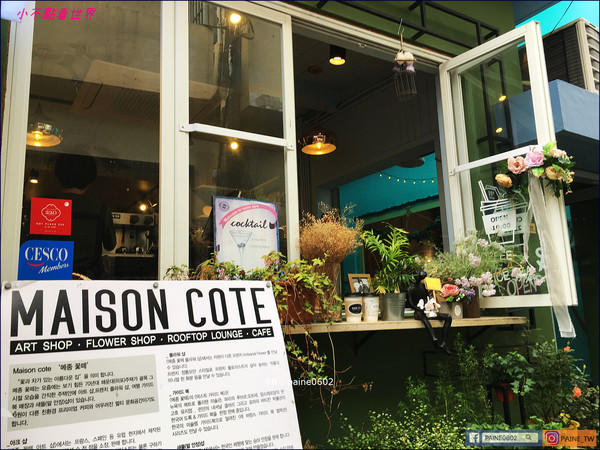 ▲▼釜山 MaisonCote咖啡廳。（圖／小不點Paine提供）