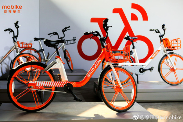 ▲▼摩拜單車mobike 。（圖／翻攝自摩拜單車mobike官方微博）