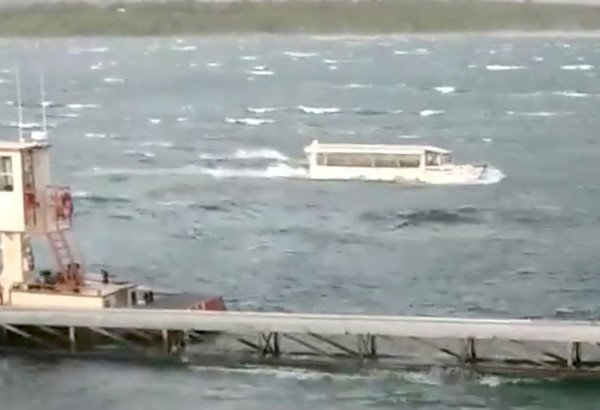   ▲ Missouri duck boat overturned, brought to 17 dead. (Photo / Reuters) 