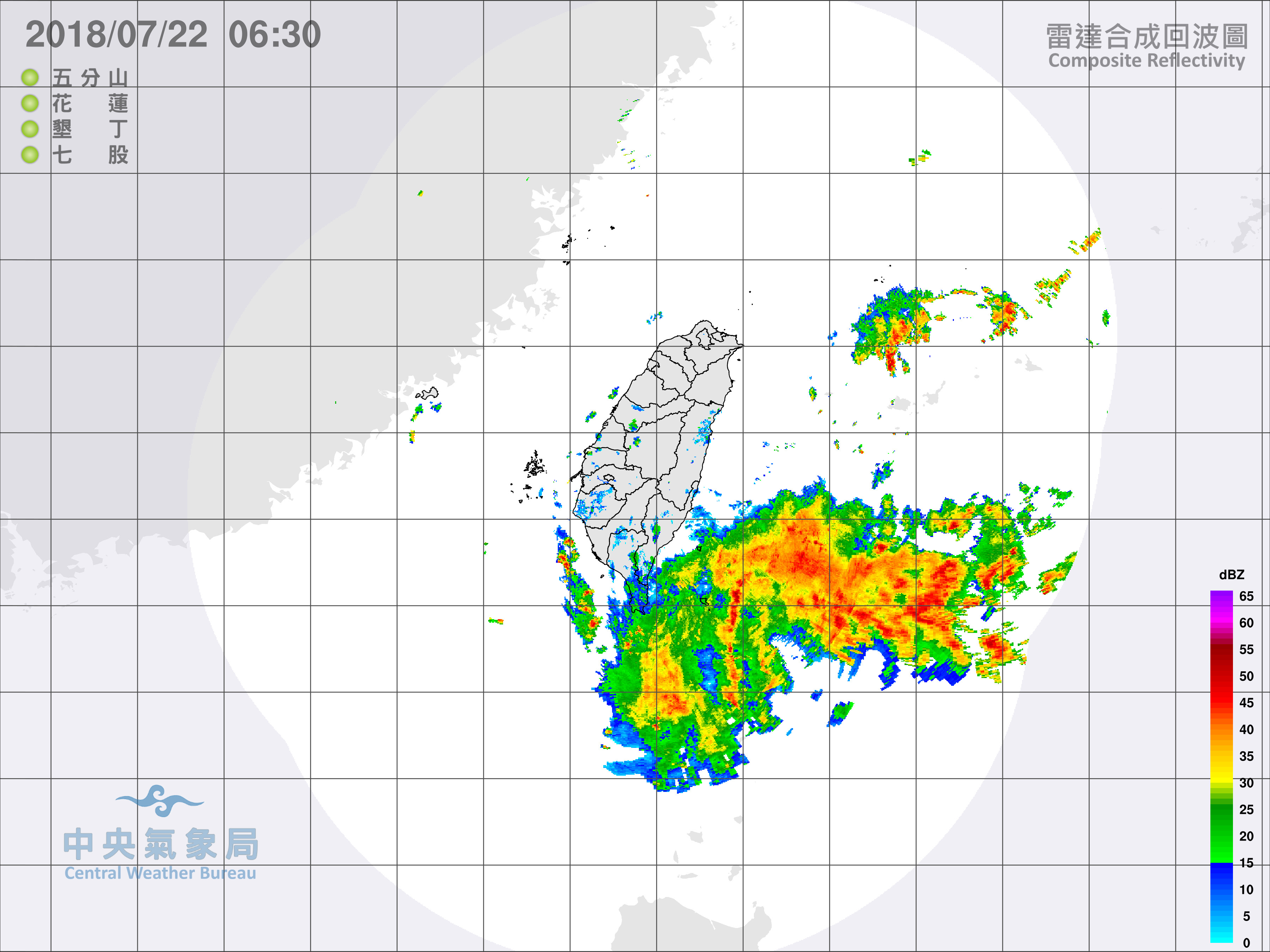 天氣圖。（圖／氣象局）