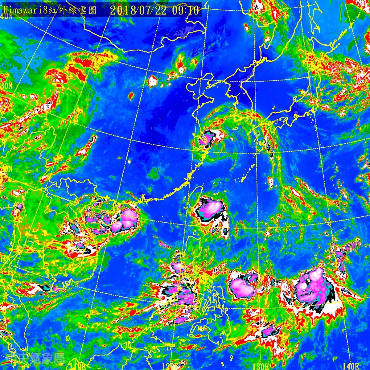 ▲熱帶性低氣壓，上午9點半時觀測它的強度，仍未達輕度颱風。（圖／翻攝中央氣象局網站）
