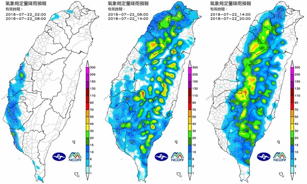 ▲▼台灣防護罩！太平洋生5顆擾動　準悟空「颱風包夾」1天轉彎閃過門。（圖／NCDR、翻攝台灣颱風論壇、日本氣象廳、NOAA、typhoon2000）