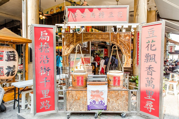 ▲麵條王海產麵。（圖／小虎食夢網）