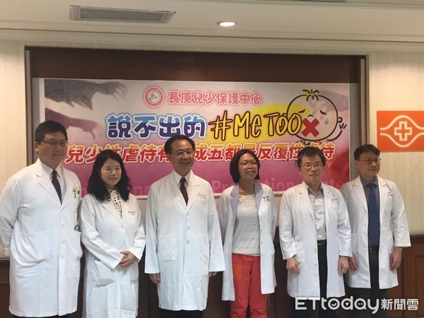 ▲9歲女被鬼父性侵長菜花 醫:35%性虐都是「反覆發生」。(圖/記者嚴云岑攝)