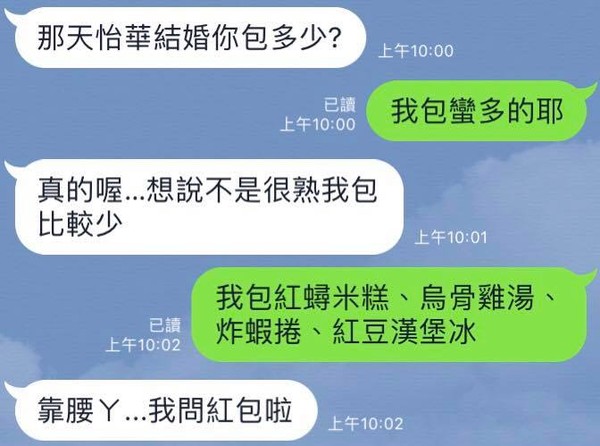 怡人口喷_6月22日,在马来西亚雪兰莪州加影的一所学校,一名工作人员(3)