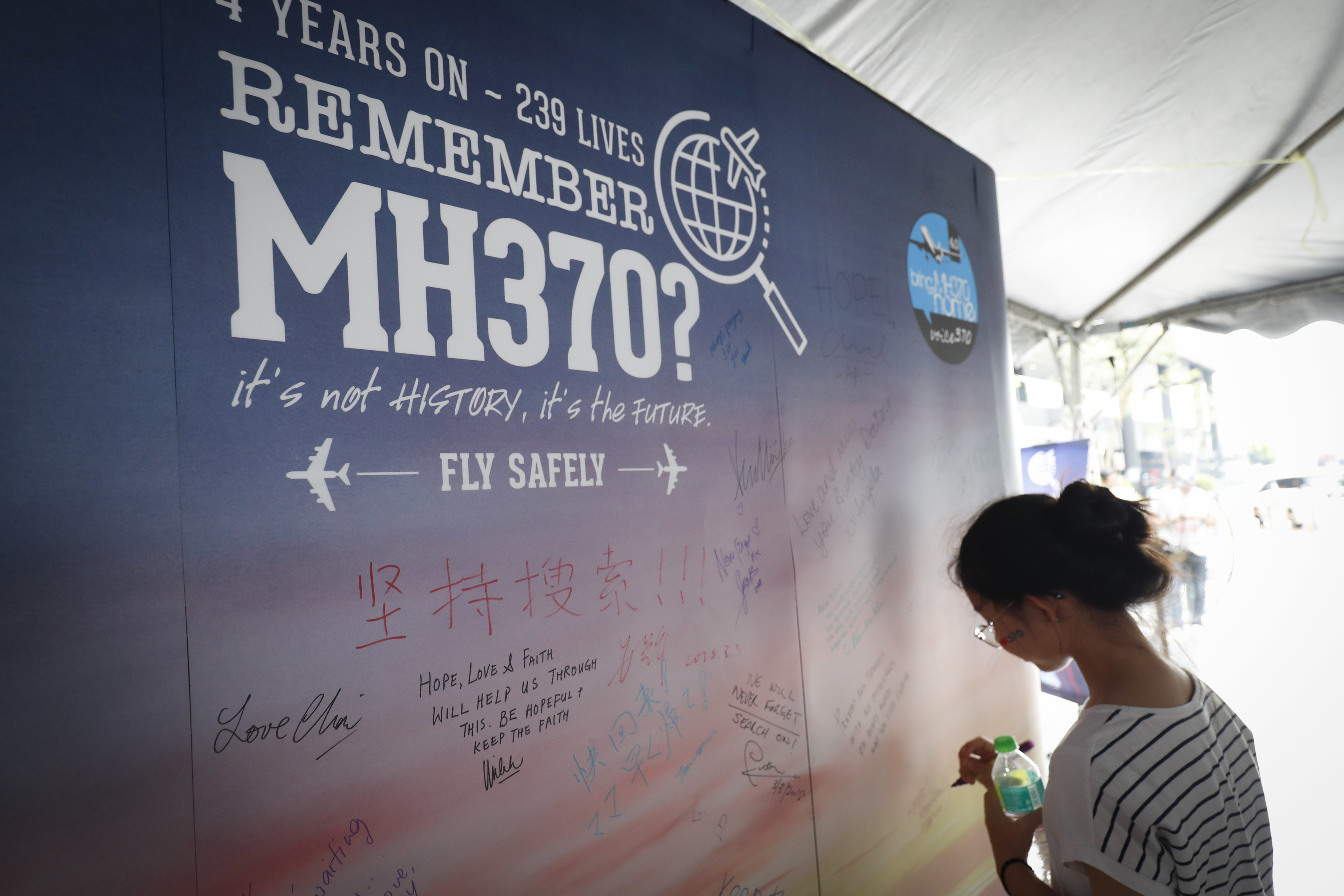 ▲▼ 馬來西亞航空公司MH370航班2014年3月離奇消失，大馬政府今日公布最終調查報告。（圖／達志影像／美聯社）