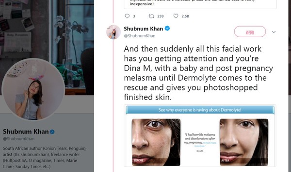 ▲南非女作家照片被當免費圖庫賣到全世界。(圖/翻攝自Shubnum Khan Teitter)