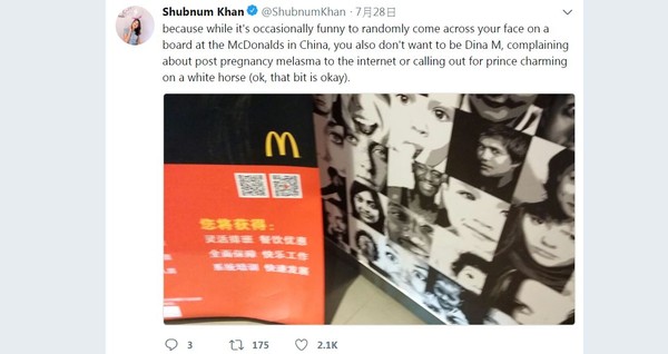 ▲南非女作家卡恩的照片竟出現在中國麥當勞看板。(圖/翻攝自Shubnum Khan Teitter)