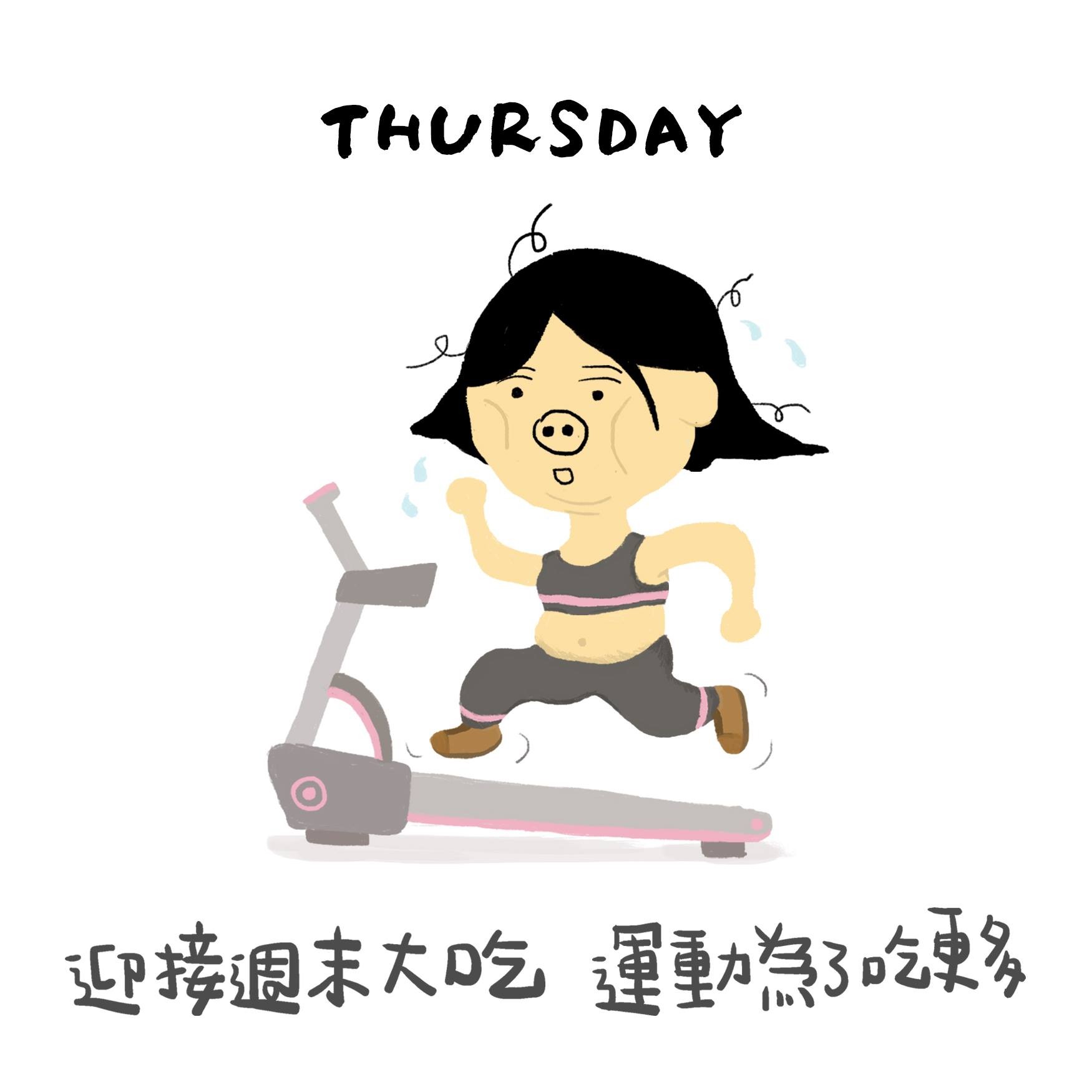 ▲▼ 。(圖/翻攝自《下班族》臉書)