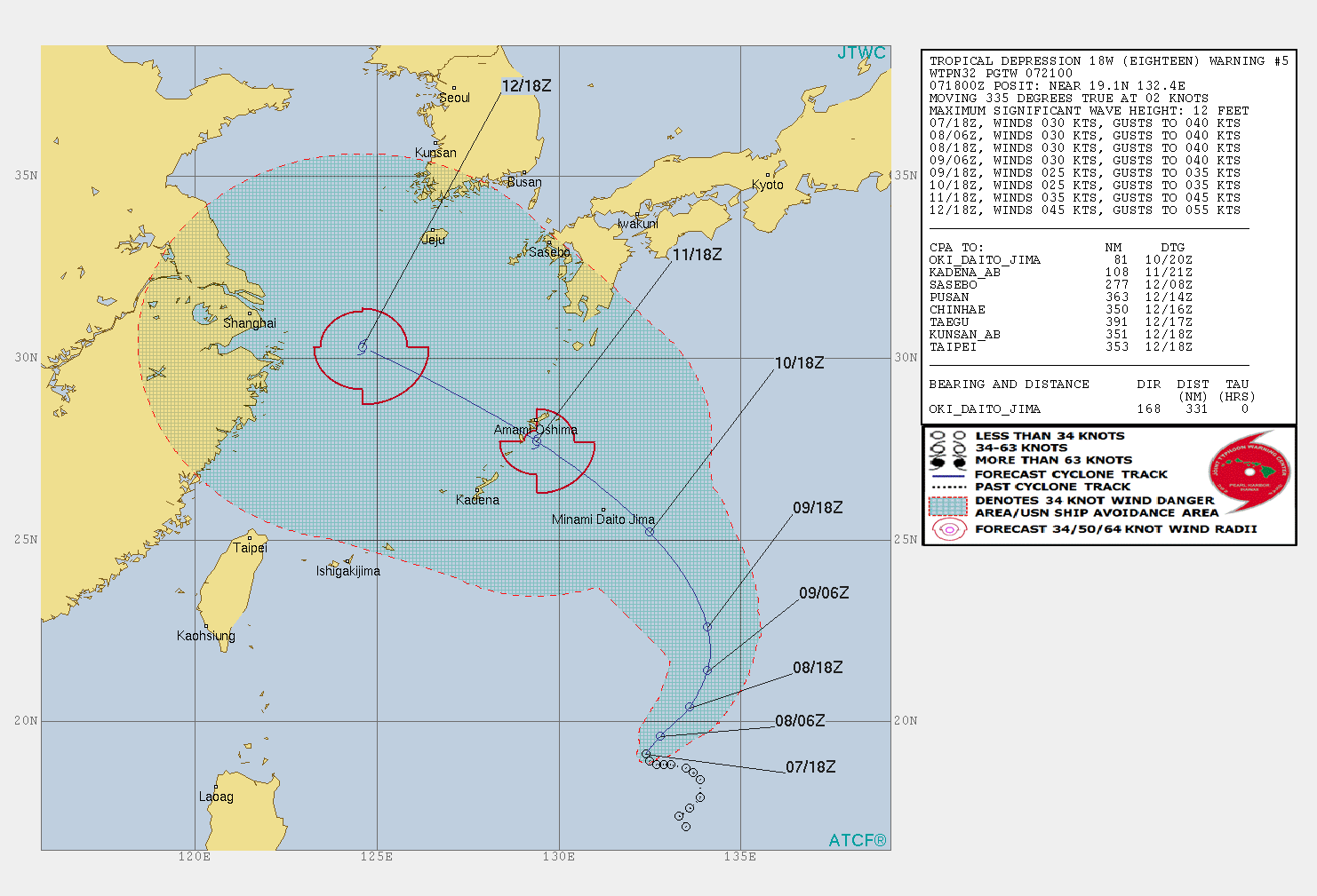 準摩羯颱風。（圖／翻攝JTWC網站）