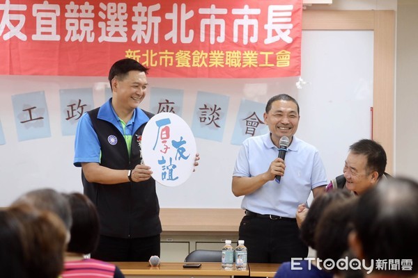 ▲國民黨新北市長參選人侯友宜(右)。(圖/侯友宜競選辦公室提供)