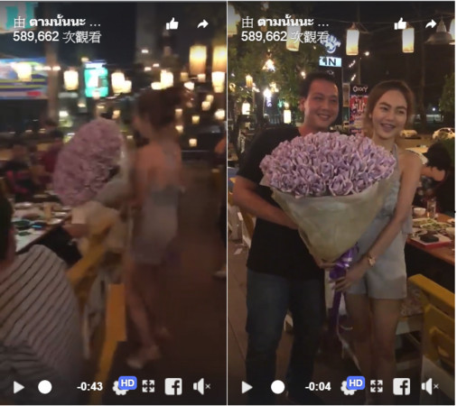 ▲泰國女大生送男友鈔票花當生日禮物。（圖／翻攝自ตามนั้นนะ Facebook）