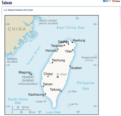 ▲▼美國國務院網站上的台灣分頁。（圖／翻攝自國務院網站）