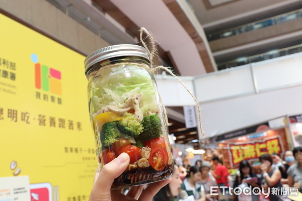 ▲沙拉罐。(圖/記者曹悅華攝)