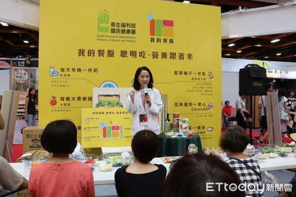 ▲沙拉罐。(圖/記者曹悅華攝)