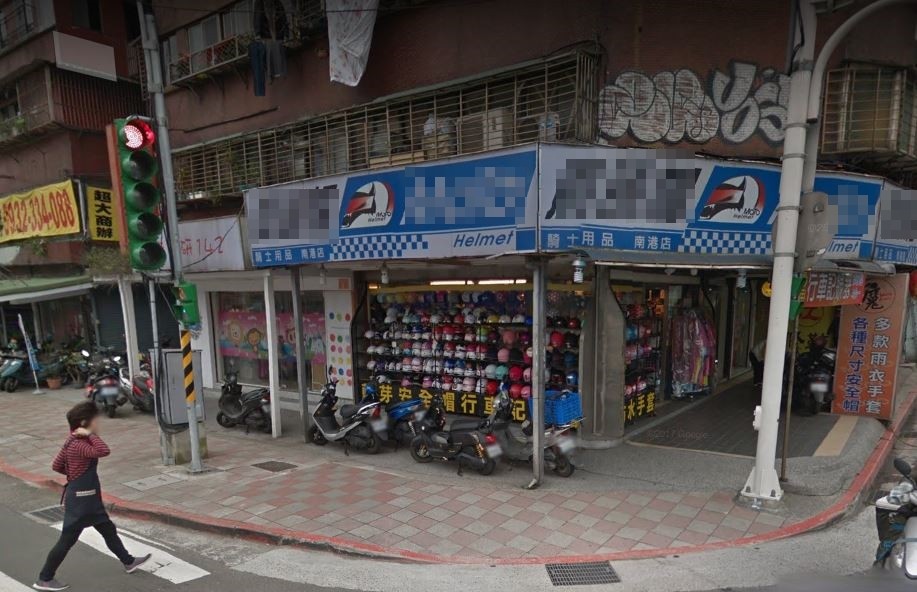 不會倒！大型安全帽店滿街開「都誰在逛？」（圖／翻攝Google Map）