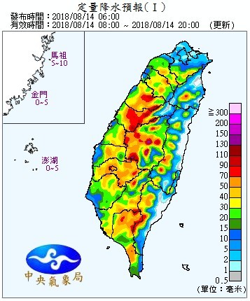 天氣圖。（圖／氣象局）