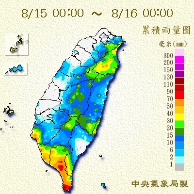 ▲▼大低壓時代！蘇力、西馬隆颱風連環生　「捲大水尾」連雨一周。（圖／中央氣象局、日本氣象廳）