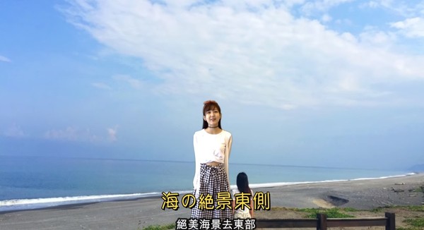 ▲▼台灣女孩製作「我們在台灣見吧！」日語短片，希望能讓日本遊客認識台灣。（圖／黃小玫 Sandy H.提供，請勿隨意翻拍，以免侵權。）
