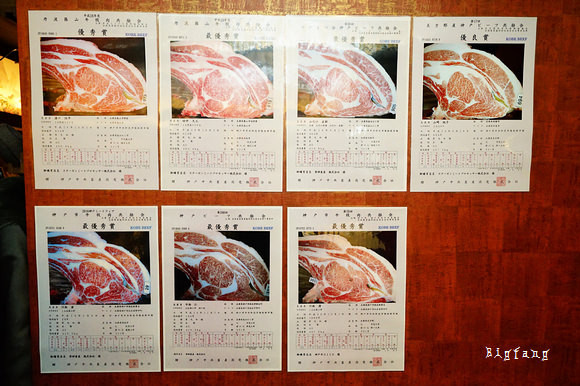 ▲大阪難波steak sakura神戶牛鐵板燒。（圖／大方瘋普雷提供）