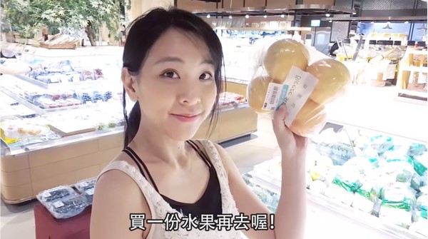 ▲6招教你養成易瘦體質的生活習慣。(圖/靚媽小冰x跩寶の趣瘦身提供,請勿任意翻攝以免侵權)