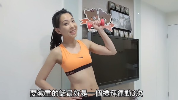 ▲6招教你養成易瘦體質的生活習慣。(圖/靚媽小冰x跩寶の趣瘦身提供,請勿任意翻攝以免侵權)