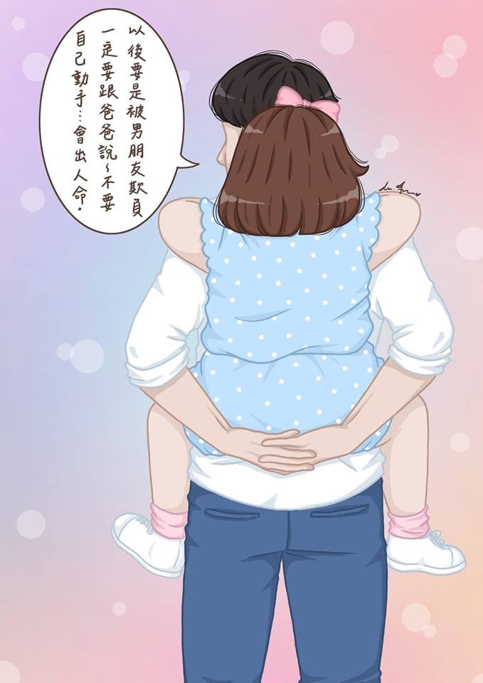 ▲(圖/H.H先生提供,請勿隨意翻拍,以免侵權。)